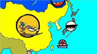 HISTORY OF QING EMPIRE COUNTRYBALLS