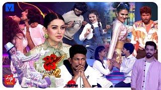 Dhee Celebrity Special 2 Latest Promo - 06th & 07th November 2024 - Wed & Thur @9:30 PM - Hansika