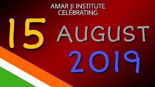 Independence Day Video I AMAR JI INSTITUTE I AJI I Mohan Garden I N D 110059