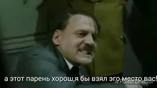 Гитлер играет в Standoff 2×видео с моего второго канала