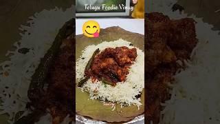  Satti Babu Fry Piece Biriyani | FamousBiriyani In Hyderabad #chickenfrypiecebiryani