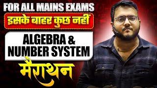  Algebra and Number System Marathon | Algebra for Bank Exams | Number System One Shot | Harshal Sir