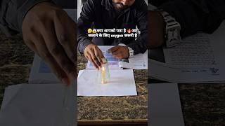 Oxygen is necessary for burning fire #shorts #short #experiment ##viralvideo2024 #Tjsir