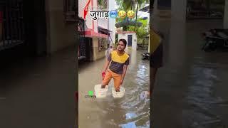 Nishant yadav