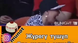 Жури булишхам кийин бу шух кизларга