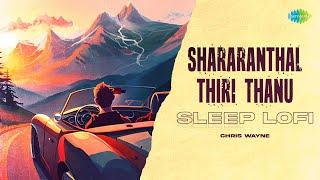 Shararanthal Thiri Thanu - Sleep Lofi | Kayalum Kayarum | K.V. Mahadevan | K.J. Yesudas |Chris Wayne