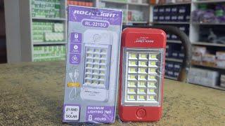 Emergency Light Wala  Solar Power Bank | RockLight RL121au & RL221su #rke