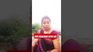 #funny #comedy #queen#suruchi@suruchirana681 Jai Jagannath Swami 