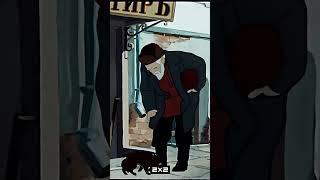 Эстетика «‎Каштанки»! #анимация #советскиемультфильмы #эстетика