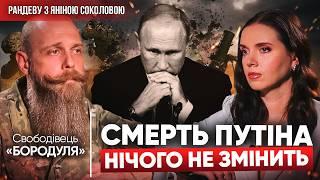 МОБІЛІЗАЦІЯ З 18: ТАК чи НІ?‼️Що кажуть на фронті? Офіцер бат. СВОБОДА Андрій Кривущенко | Рандеву