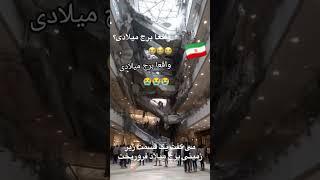 18 جون، 2025