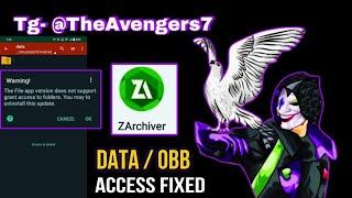 Data Access Problem Fix | Data Access Denied Android | Obb paste kaise kare | Obb File set by Hem Ji