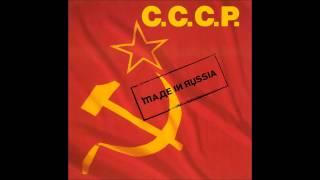 C.C.C.P. ‎-- Made In Russia (1987)