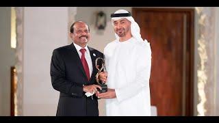 Abu Dhabi Crown Prince H.H. Sheikh Mohamed Bin Zayed Bestows Abu Dhabi Award to Yusuffali M.A