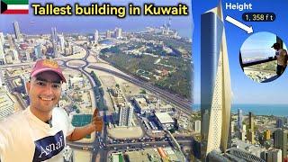 Kuwait City | Al Hamra Tower | #kuwaitvlog @WatchTheWorldBeauty