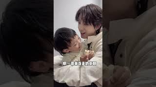 #突然就明白了言传身教的重要性！ （父子俩没一个正常的） #人类幼崽成长计划 #爸爸带娃  #cute #骗你生娃系列 #搞笑