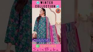 3 Pieces Women's Unstitched Suits Winter Collection on SALE  #winterfashion #FreeShipping