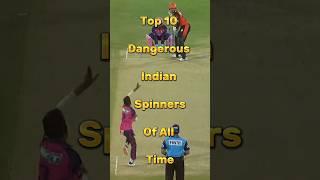  Top 10 Dangerous Indian Spinners Of All Time #shorts #top10 #spinner