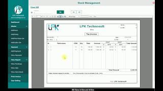 Stock Management Software Guide