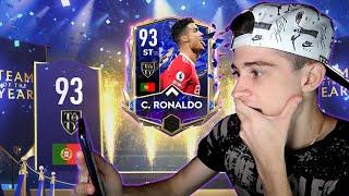 0.9%! ПОЙМАЛ RONALDO 93 TOTY в НАБОРЕ КОМАНДЫ ГОДА ТОТИ в FIFA 22 MOBILE!