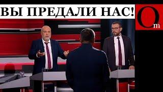 "ВЫ ЧТО НАТВОРИЛИ!?" Соловьева ткнули носом в разрушенный Донбасс!  В студии все умолкли| @omtvreal