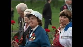 Гимн Санкт-Петербурга (инструментальная версия, видеоряд Пятого канала, 2011 год)