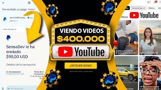 !MIRA VIDEOS y GANA CON TU CELULAR Dinero Ahora! $10.00 en 1 DIA Viendo VIDEOS