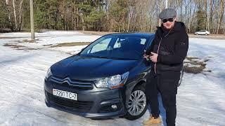 Citroen C4 - КАК МЫ ПЕРВЫЙ КАВЕР ЗАПИСАЛИ