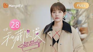 [ENG SUB] You Are My Secret EP28 He Secretly Plans a Surprise Proposal Just for Her