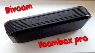 Мой Домашний Звук - Акустическая система Divoom Voombox Pro Black(Обзор)