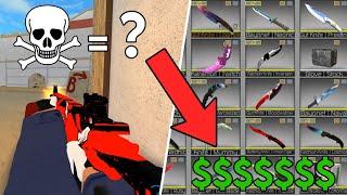 Every DEATH I give away a knife! | Counter Blox |