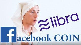 Diem (Libra) от Facebook META, ракета на луну или пустышка?