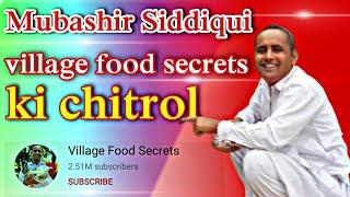 Mubashir Sadiq expose | Mubashir Siddiqui ki Chitral | village food secrets expose | Rais shizada