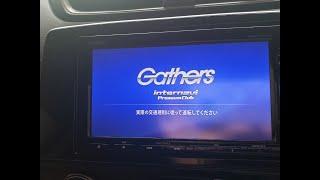 Honda Gathers Unlock Code and Map SD card solution. Gather VRU 195 CVI