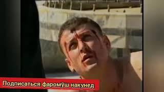 ГАРИБШО VS ТАШРИФ АРХИВ //GARIBSHO VS TASHRIF (1)