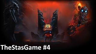 Продолжаем путешествие по PathOfExile #4 Утес