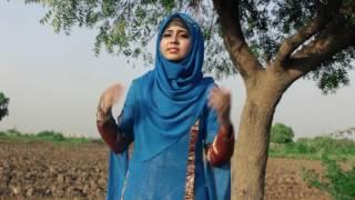 Piyare Hain Muhammad | Aqsa abdul haq New Album (2017) full HD New Best Naat  | Official Video