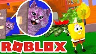 ИГРА В ПРЯТКИ В РОБЛОКС Я ЛОВЕЦ!  Hide and seek roblox