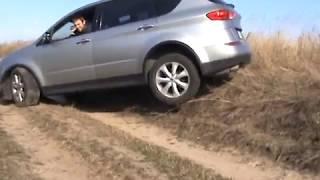 Subaru Tribeca B9 БЕЗ ТОРМОЗОВ! offroad 4x4