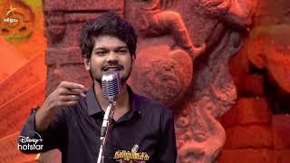 இராவணன்..  #Britto | Tamil Pechu Engal Moochu | Episode Preview