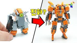 The best evolving lego mech suit