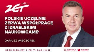 WIECZOREK: PROF. SANKOWSKI POWINIEN KOORDYNOWAĆ PRACAMI, ALE NIE JAKO PREZES | Gość Radia ZET