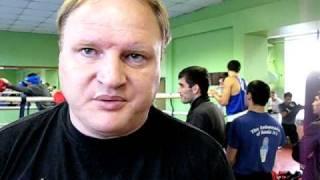 Интервью Владимира Хрюнова www.akboxing.ru