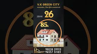V.K Green City | Karamadai | Budget Home | Realestate | Villas Coimbatore | Prime City Developers
