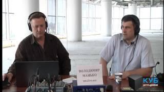 Владимир Манько: резонансные последствия украинизации. prm.global. КУБ