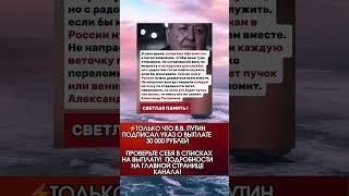 5 На сегодняшний день по возрасту я не подхожу для службы o