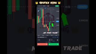 𝗤𝘂𝗼𝘁𝗲𝘅 10$ 𝘁𝗼 1400$ 8 𝘀𝘁𝗲𝗽𝘀  𝗰𝗼𝗺𝗽𝗼𝘂𝗱𝗶𝗻𝗴  #quotex #compounding #sureshot