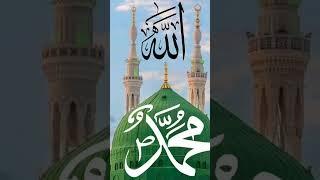 #reaction #callofduty #beautiful #islamic