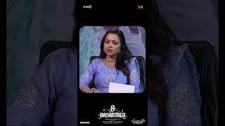 Every frame of 8 Vasantalu is poetry in motion | Ananthika Sanilkumar | Phanindra Narsetti #YTShorts