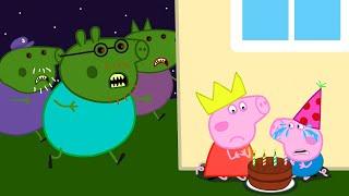 Zombie Apocalypse, Zombies Appear At The Birthday Party‍️ | Peppa Pig Funny Animation